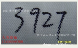 ֱ3927,˲,ҵ˲,˲,ѹ˻˲120-15
