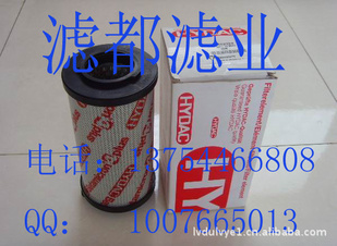 ֱHYDACص¿о0660D003BN/HC0660D005BN/HC