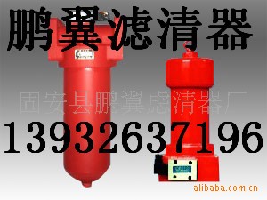 Q3U-A100x3S·