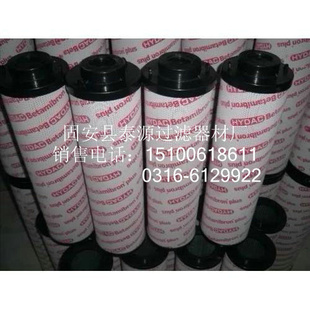 HYDACص¿Һѹо1300R005BN4HC