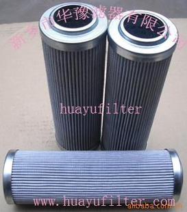 HY-PROоHP95RNL