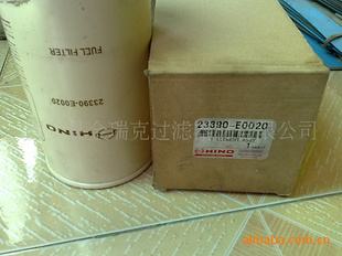 200-8ھVH23390-E0020о