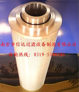 ҺѹTZX2-400×20TZX2-400×30о