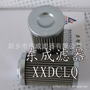 TAISEIKOGYOоUL-06A-150W-EV