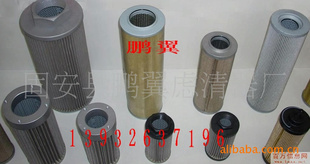 TZ-40x30Һѹо