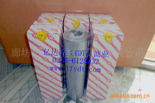 оX-660×10X-660×20X-660×30