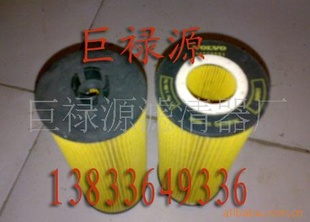 ˹E161H01D28