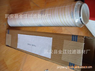 ֻPALLHC9400FDS39Hо