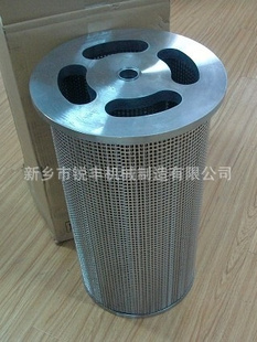 STAUFFRE090A03Bоϵ