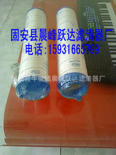 PALLĶоHC8700FKP8HHC8700FKP4H