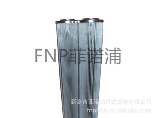 ŵṩԭװƷEPEо1.1000G2