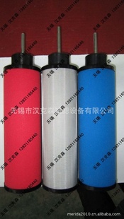 оJMfilterC-001EST-001ESA-001ESH-001ES