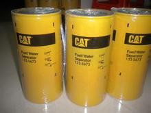 ˿ھ330Cо142-133935103508B