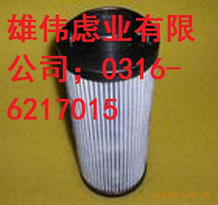 0280D020BN/HCص¿Һѹо