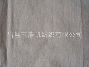 ͣͣͣʳ͹˲