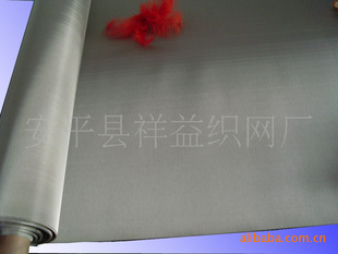 ҳ304Ĳϯ