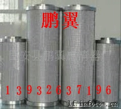 BX-1000×1Һѹо