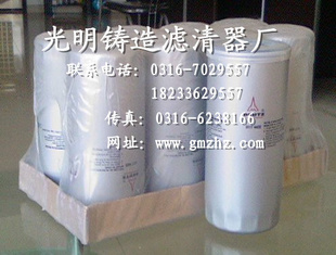 ¸оJX-63×180о
