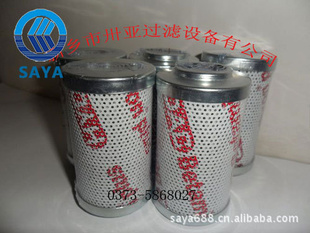 ئص¿о1300R005BNHCص¿HYDACо