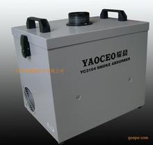 YC3104*