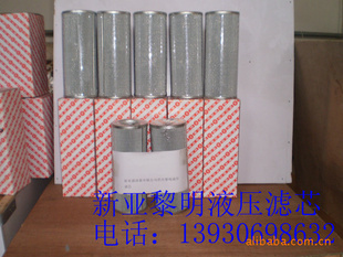 TZ-100*20Һѹо