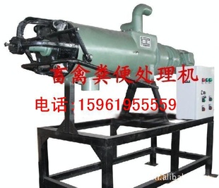 齐齐哈尔市新型猪粪固液分离机脱水处理设备