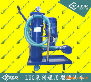 LUC-BH-16ˮ-Ҷ˻/һ