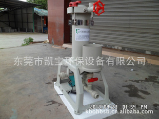 KBO-102͹˻PP1.8֡ơʴ