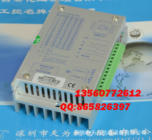 YAKOYKA2608MCYKA2608MD