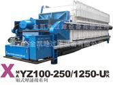 XM/AYZ100~250/1250-UBKʽԶѹ˻
