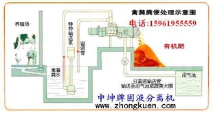 Һദ豸