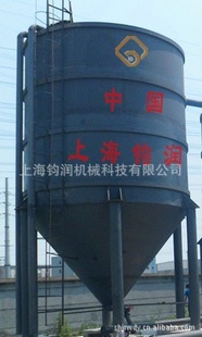 ֱŨSGN-2.5Һ豸
