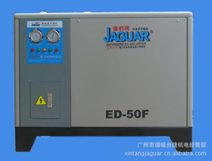 䶳ʽED-50F