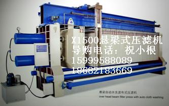 X400-1500ѹ˻