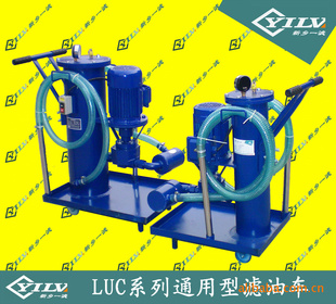 LUC-63;ܹ46Һѹͻ/
