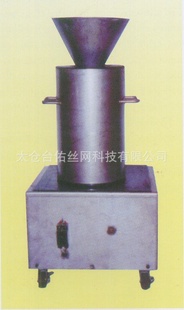 TS-262ʽ˻
