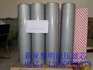AX-800*10Һѹо