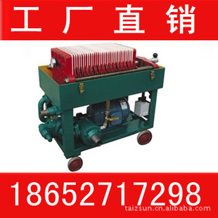 Уͻ۸̩ݻΪе