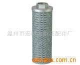HX-100*20оHX-63*20