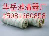 pallĶHC9601FKP16H