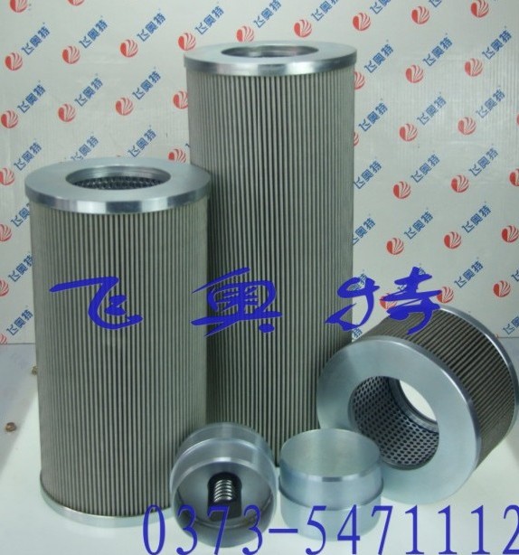 оX-ZU-H40*5