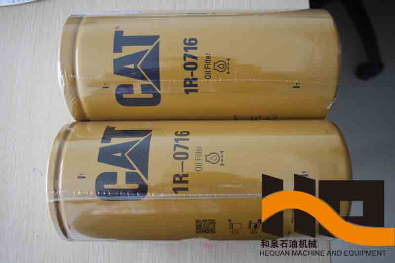 Ӧرջ1R-0716