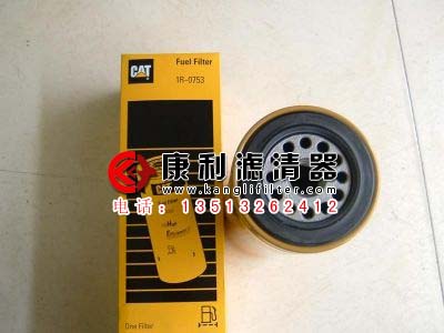 1R-0753о