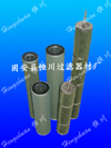 ӦFLX-115x650ˮо