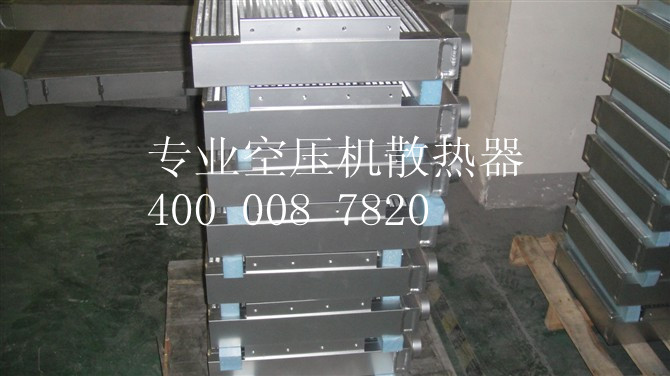 ǽAIV-120