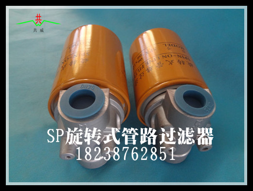 תʽ·SP-06*10
