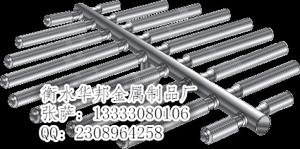 304Ĳˮ