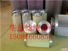 pallĶHC9020FKN8Hо
