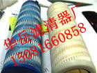 pallĶHC8900FKN39Hо
