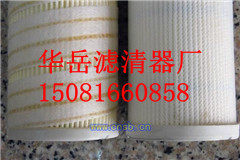 pallĶHC8400FKP39Hо